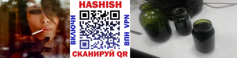 Продажа наркотиков Бирюч Амфетамин  СОЛЬ  Гашиш  NBOMe  COCAIN  hydra как зайти  Меф  Марихуана 