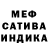 Первитин пудра HIT _28