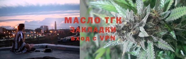 скорость Кодинск