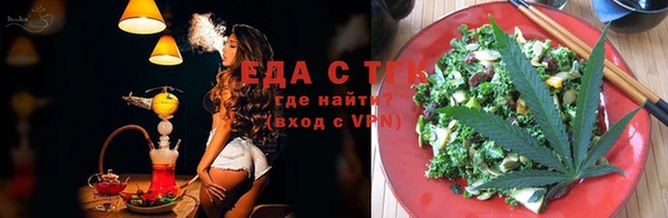 экстази Киреевск