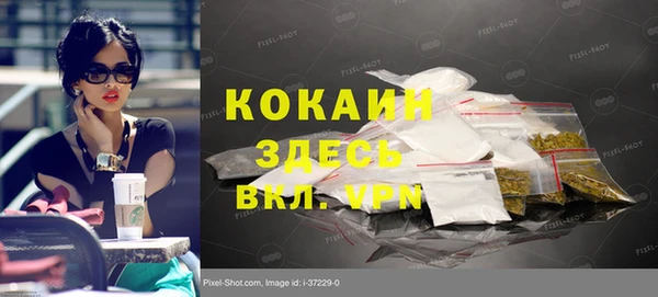 а пвп мука Касимов