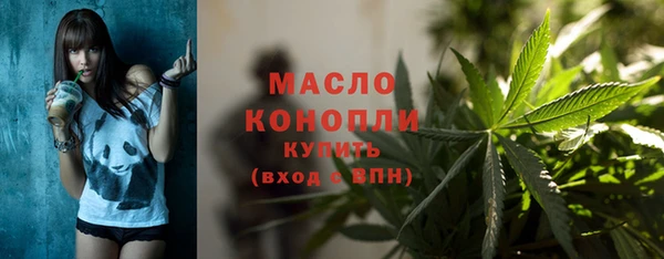 бошки Киренск