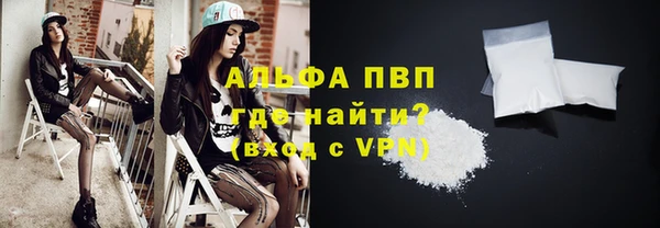 скорость Кодинск