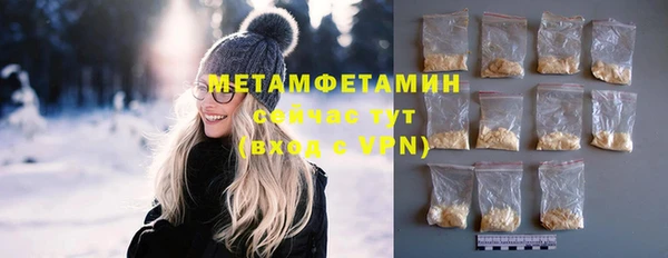 бошки Киренск