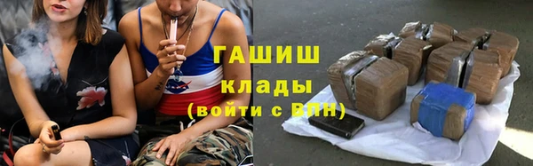 марихуана Козловка