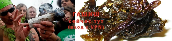 метадон Кинешма