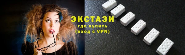 амф Козельск