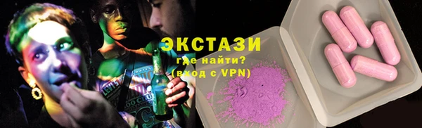 метадон Кинешма