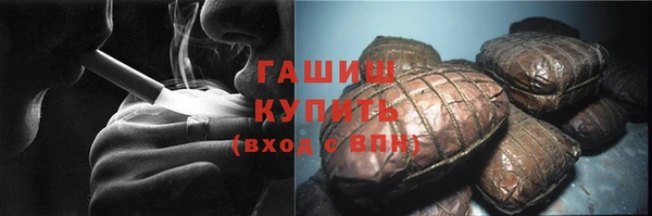 бошки Киренск