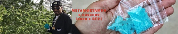 экстази Киреевск