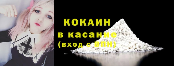 скорость Кодинск