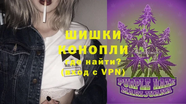 марихуана Козловка