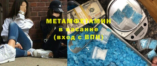 бошки Киренск
