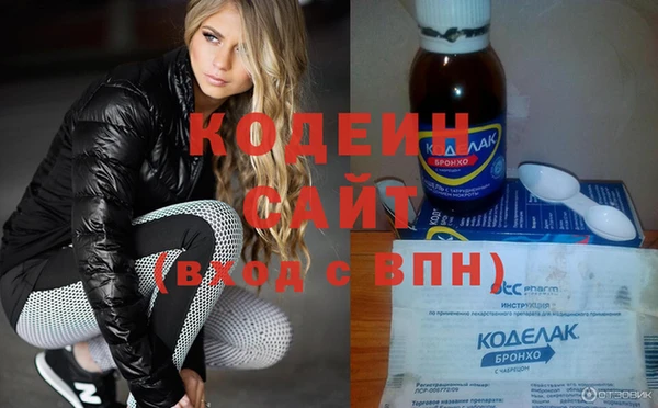 марихуана Козловка