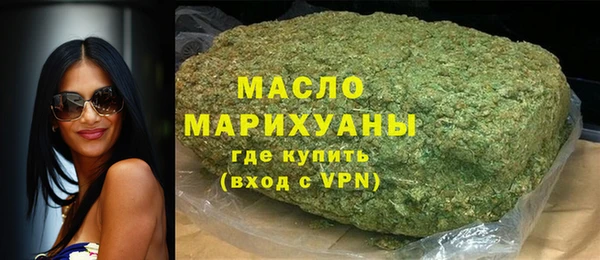 экстази Киреевск