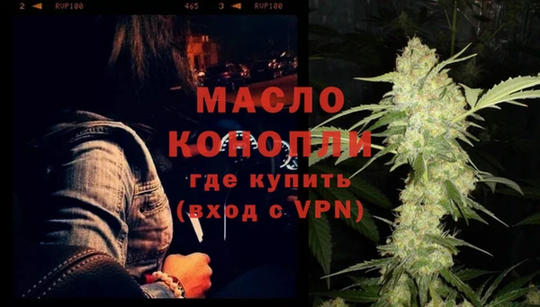 марихуана Козловка