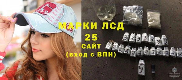 бошки Киренск