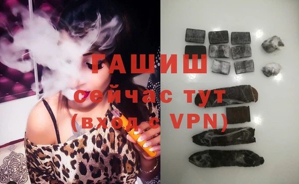 скорость Кодинск