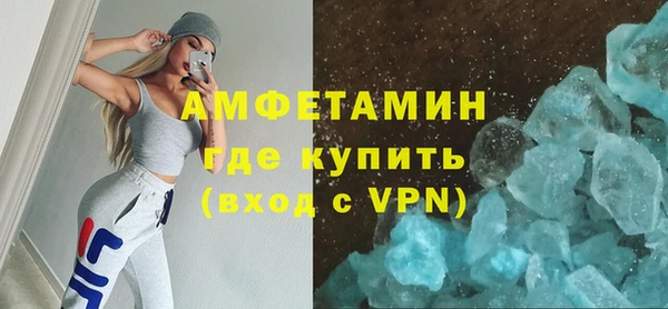 бошки Киренск