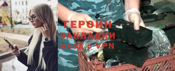 МДПВ Артём