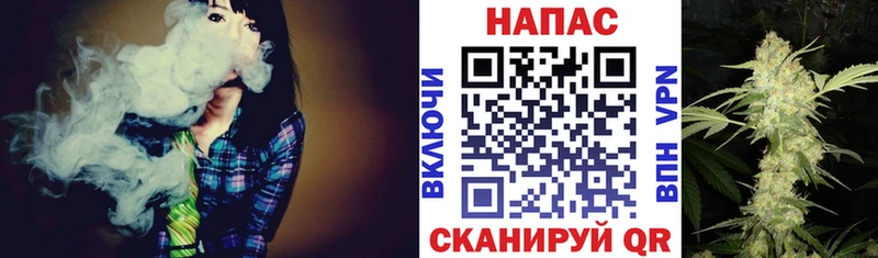 наркота  Бирюч  кракен ССЫЛКА  Шишки марихуана план 